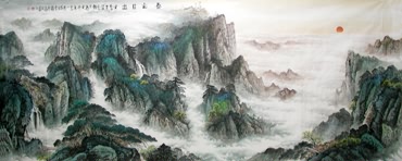 Chinese Mountains Painting,70cm x 180cm,1008005-x