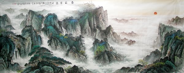 Mountains,70cm x 180cm(28〃 x 70〃),1008005-z