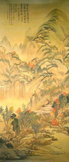 Chinese Mountains Painting,70cm x 165cm,1035008-x
