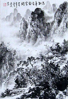 Chinese Mountains Painting,46cm x 68cm,1061054-x