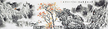 Chinese Mountains Painting,46cm x 180cm,1095056-x