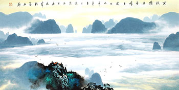 Chinese Mountains Painting,68cm x 136cm,1095058-x