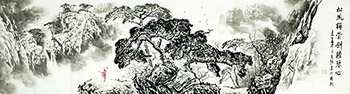 Chinese Mountains Painting,46cm x 180cm,1095060-x