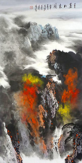 Chinese Mountains Painting,68cm x 136cm,1095064-x