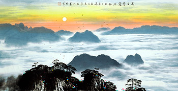Chinese Mountains Painting,68cm x 136cm,1095067-x