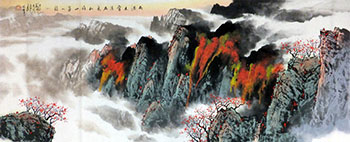 Chinese Mountains Painting,70cm x 180cm,1095069-x