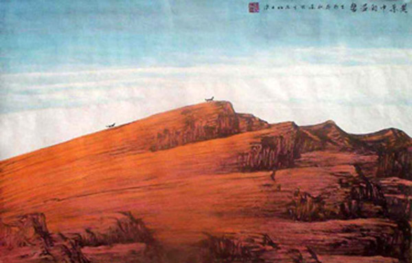 Mountains,69cm x 46cm(27〃 x 18〃),1178021-z