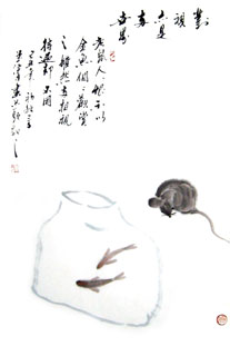 Chinese Mouse Painting,43cm x 65cm,4326020-x
