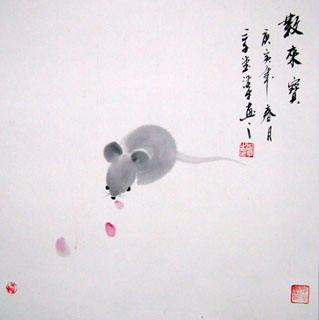 Chinese Mouse Painting,34cm x 35cm,4326022-x