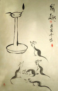 Chinese Mouse Painting,46cm x 81cm,4501004-x