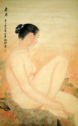 Nude Girl,68cm x 110cm(27〃 x 43〃),3726003-z