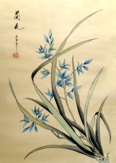 Chinese Orchid Painting,55cm x 40cm,2336049-x