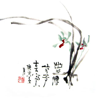 Chinese Orchid Painting,33cm x 33cm,2412009-x
