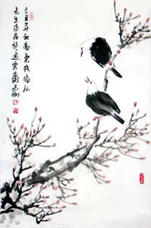 Chinese Other Birds Painting,69cm x 46cm,2360079-x