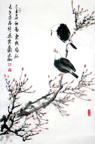 Other Birds,69cm x 46cm(27〃 x 18〃),2360079-z