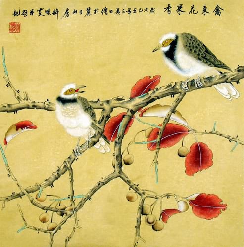 Other Birds,45cm x 45cm(18〃 x 18〃),2397020-z