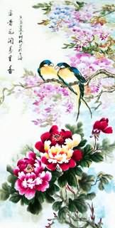 Chinese Other Birds Painting,48cm x 96cm,2473013-x