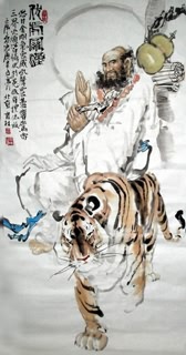 Chinese Other Buddha Painting,69cm x 138cm,3447144-x