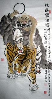 Chinese Other Buddha Painting,50cm x 100cm,3518108-x