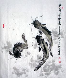 Chinese Other Fishes Painting,60cm x 70cm,2360009-x
