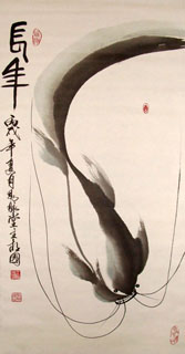 Chinese Other Fishes Painting,50cm x 100cm,2362009-x