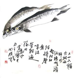 Chinese Other Fishes Painting,69cm x 69cm,2372005-x