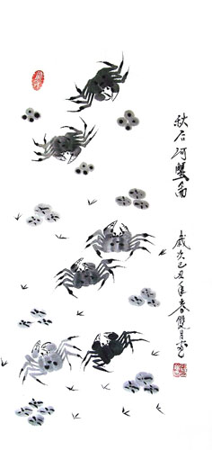 Other Fishes,50cm x 100cm(19〃 x 39〃),2376001-z