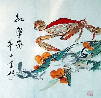 Chinese Other Fishes Painting,33cm x 33cm,2377001-x