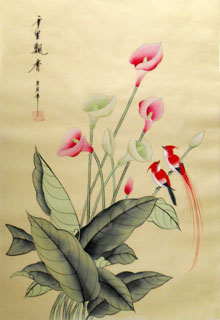 Chinese Other Flowers Painting,55cm x 40cm,2336073-x