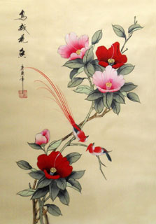 Chinese Other Flowers Painting,55cm x 40cm,2336075-x