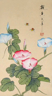 Chinese Other Flowers Painting,30cm x 45cm,2336089-x