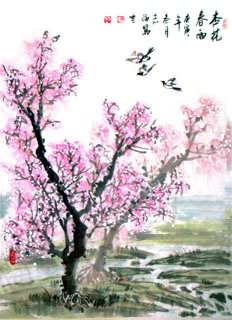 Chinese Other Flowers Painting,50cm x 70cm,2360067-x