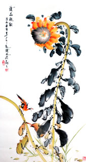 Chinese Other Flowers Painting,50cm x 100cm,2437001-x