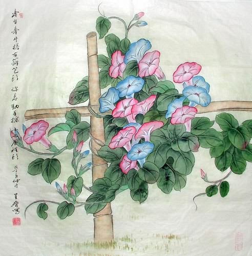 Other Flowers,69cm x 69cm(27〃 x 27〃),2617025-z