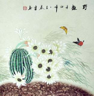 Chinese Other Flowers Painting,69cm x 69cm,2703021-x