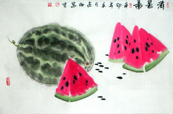 Other Fruits,69cm x 46cm(27〃 x 18〃),2360101-z