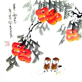 Chinese Other Fruits Painting,33cm x 33cm,2396043-x