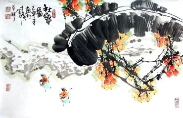 Chinese Other Fruits Painting,43cm x 65cm,2559018-x