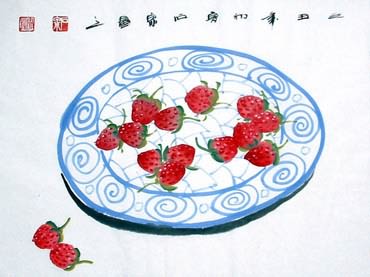 Chinese Other Fruits Painting,34cm x 46cm,2604007-x