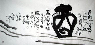 Chinese Other Meaning Calligraphy,66cm x 136cm,5016004-x
