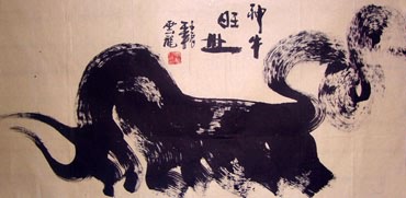 Chinese Other Meaning Calligraphy,60cm x 136cm,51088002-x
