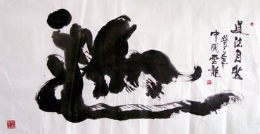 Chinese Other Meaning Calligraphy,70cm x 135cm,51088004-x