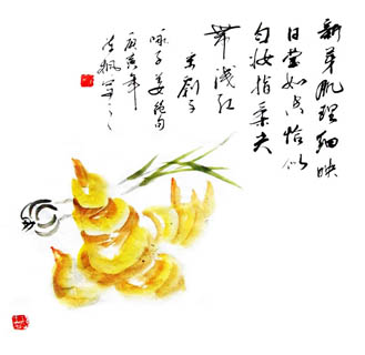 Chinese Other Meaning Calligraphy,66cm x 66cm,5903004-x