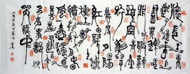 Chinese Other Meaning Calligraphy,70cm x 180cm,5932002-x