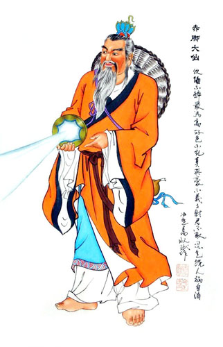 Other Mythological Characters,69cm x 46cm(27〃 x 18〃),3519010-z