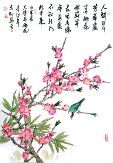 Chinese Peach Blossom Painting,46cm x 70cm,2360042-x
