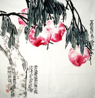 Chinese Peach Painting,69cm x 69cm,2399008-x