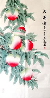 Chinese Peach Painting,60cm x 97cm,2527007-x