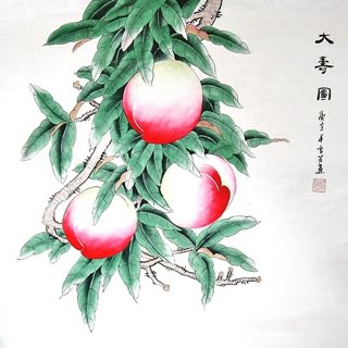 Chinese Peach Painting,69cm x 69cm,2547007-x