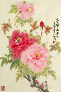 Chinese Peony Painting,69cm x 46cm,2388044-x